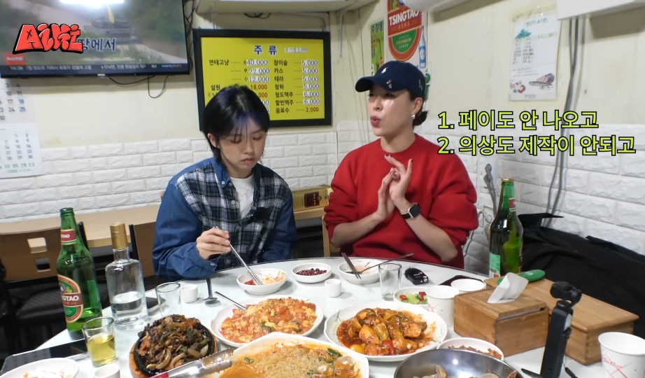 효진초이가 페이도 안 받고 엄정화 콘서트 공연에 참여한 이유 | 인스티즈