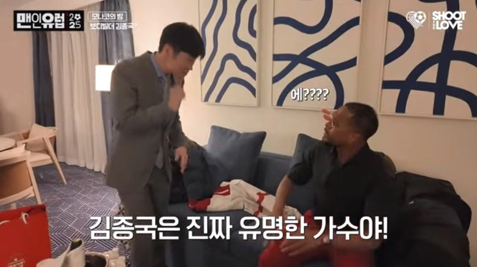 ??? : 김종국은 보디빌더잖아?!?!?!? | 인스티즈