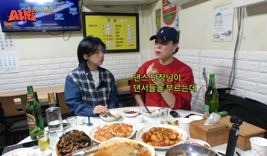 효진초이가 페이도 안 받고 엄정화 콘서트 공연에 참여한 이유 | 인스티즈