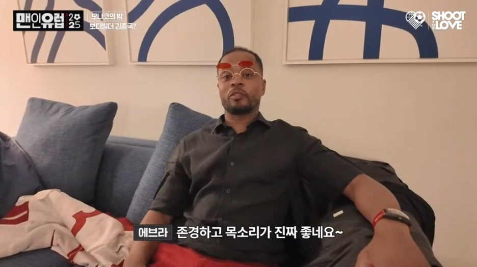 ??? : 김종국은 보디빌더잖아?!?!?!? | 인스티즈