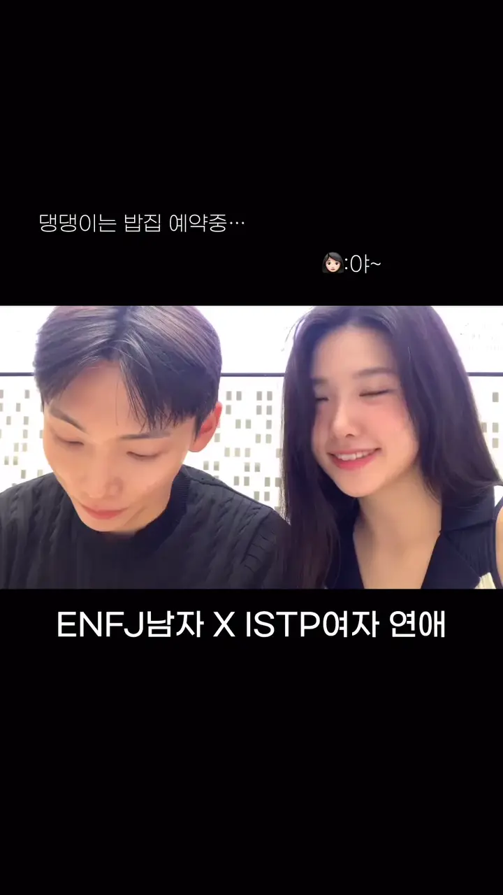 몬가 몬가 화나는 짤 | 인스티즈