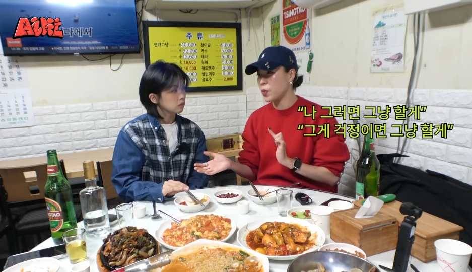효진초이가 페이도 안 받고 엄정화 콘서트 공연에 참여한 이유 | 인스티즈