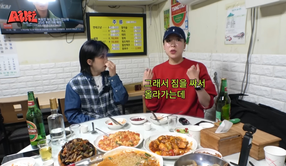 효진초이가 페이도 안 받고 엄정화 콘서트 공연에 참여한 이유 | 인스티즈