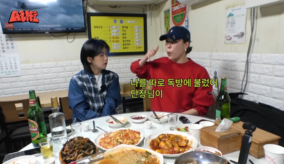 효진초이가 페이도 안 받고 엄정화 콘서트 공연에 참여한 이유 | 인스티즈
