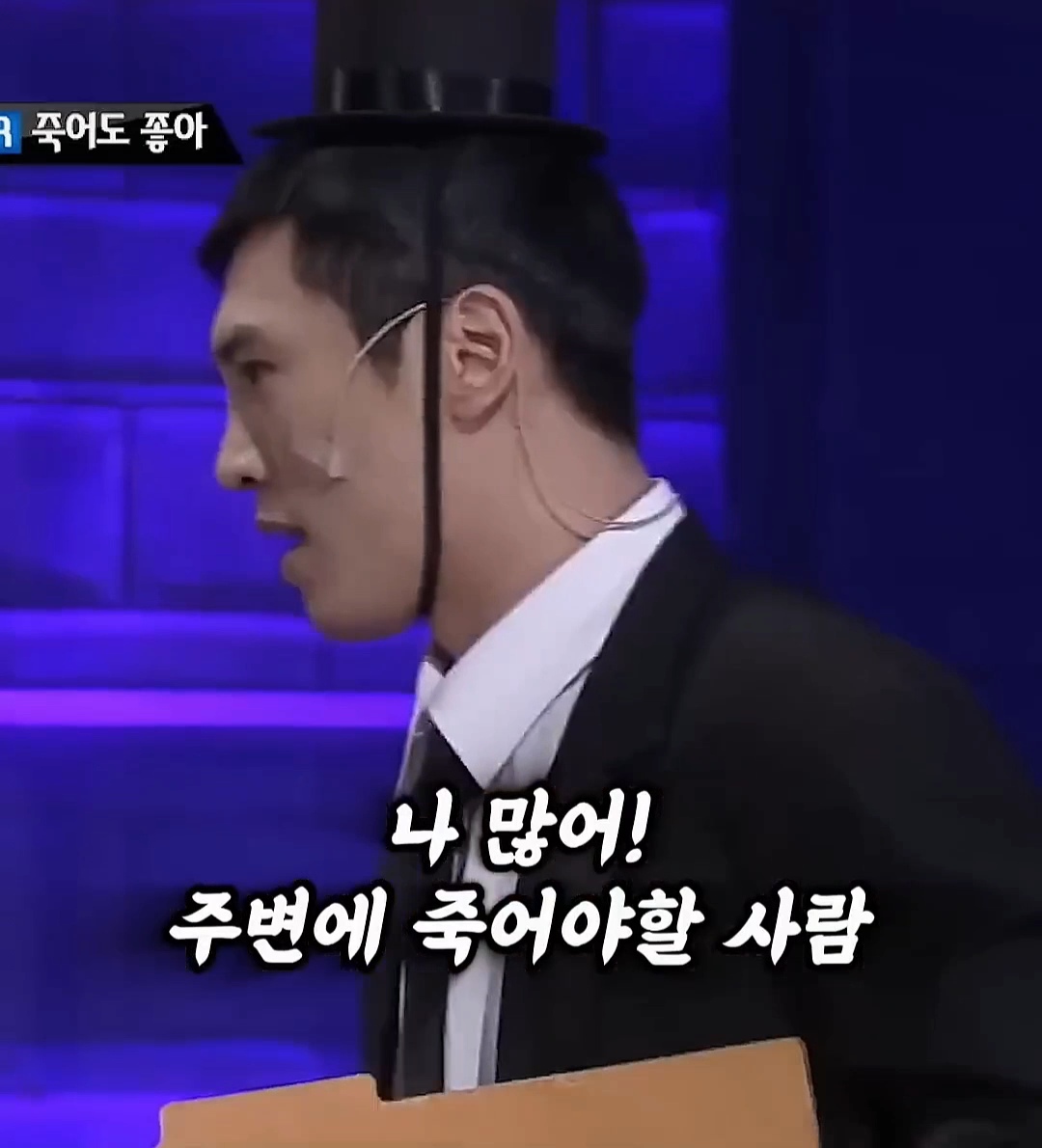 요즘 저승사자 근황 | 인스티즈