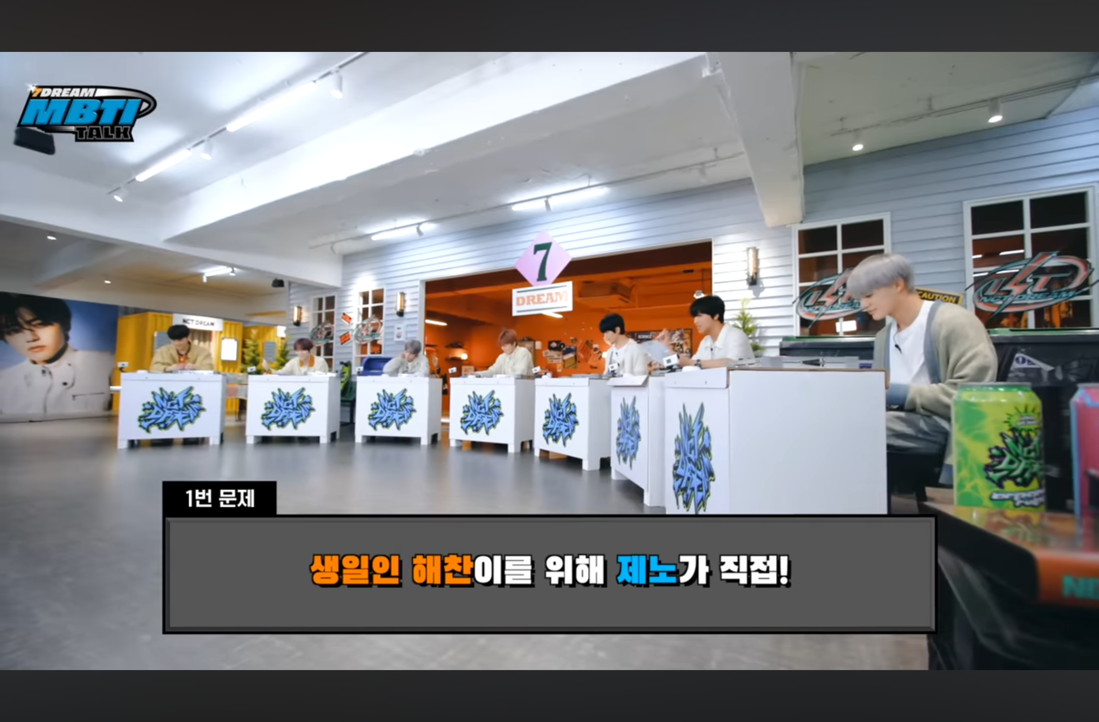 다음 중 가장 잘못한 사람은? | 인스티즈