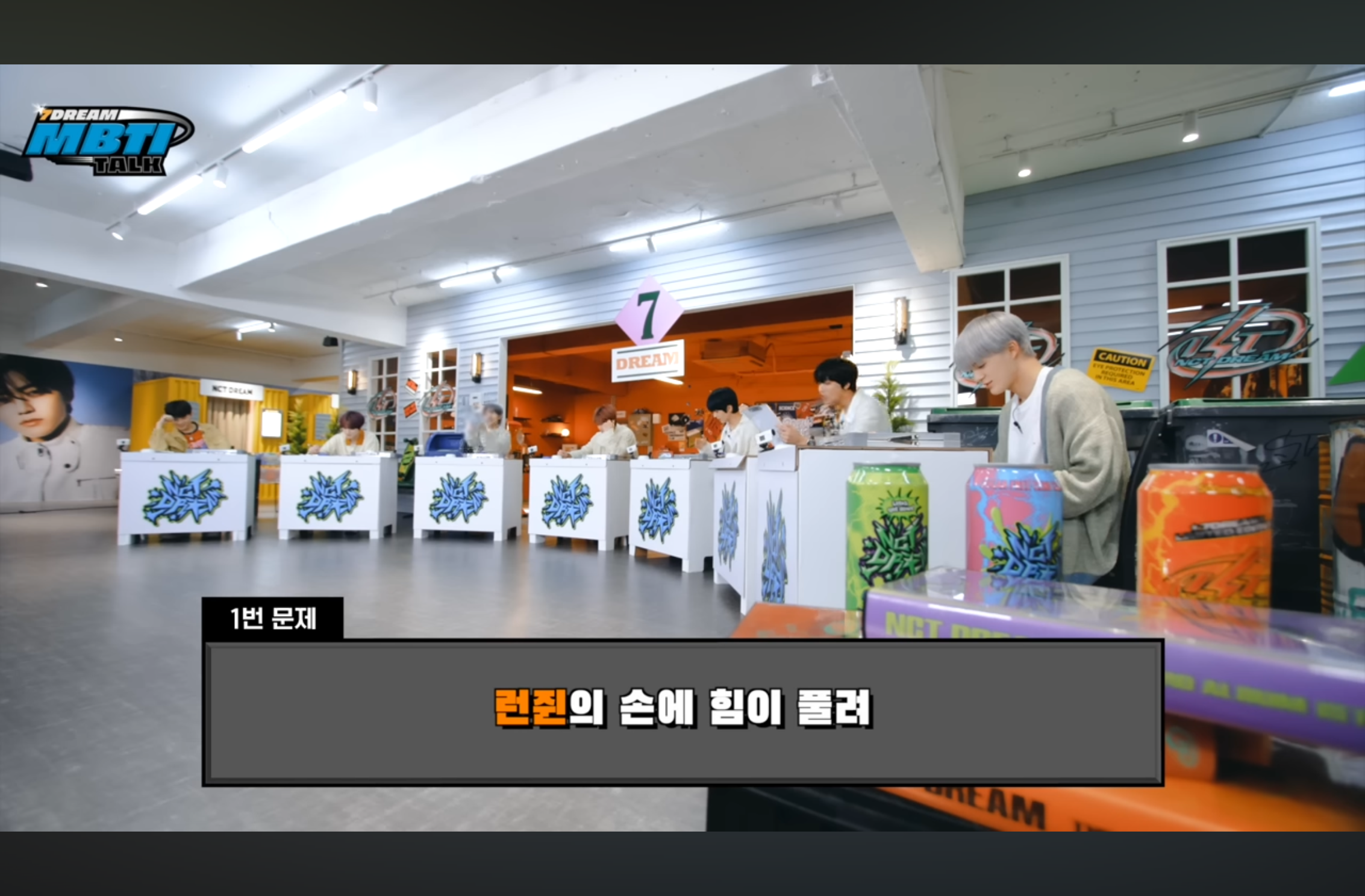 다음 중 가장 잘못한 사람은? | 인스티즈