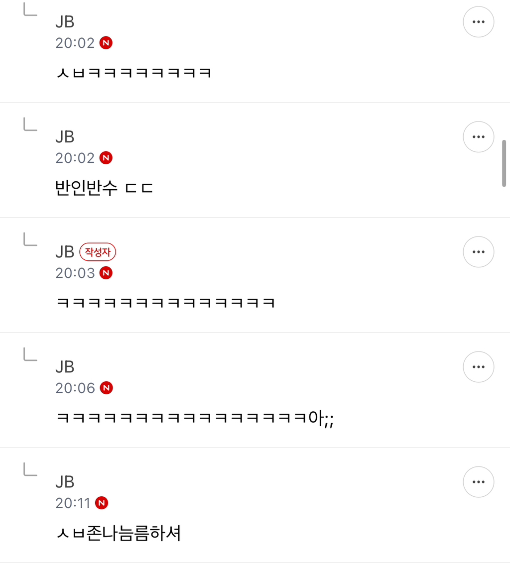 지피티 강아지 준웃 | 인스티즈