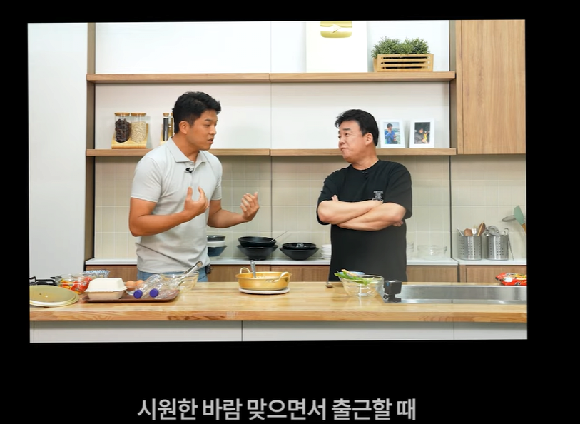 흑백요리사 안성재 셰프가 복싱을 하게 된 이유 | 인스티즈