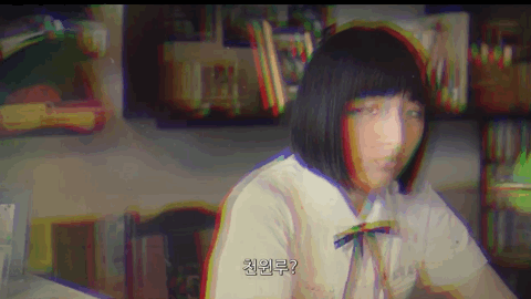 죽은 남친이 고딩이 되어 나타났어요 | 인스티즈