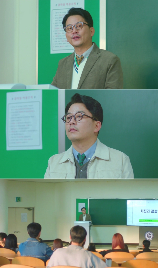  김준호, 서연대 교수 됐다..&apos;사진과 감상&apos; 과목 강의 (디어엠)
