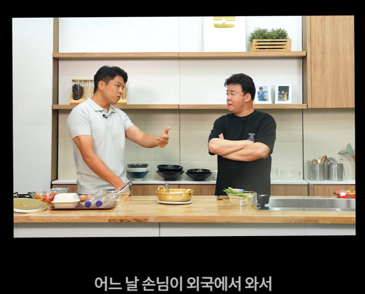흑백요리사 안성재 셰프가 복싱을 하게 된 이유 | 인스티즈