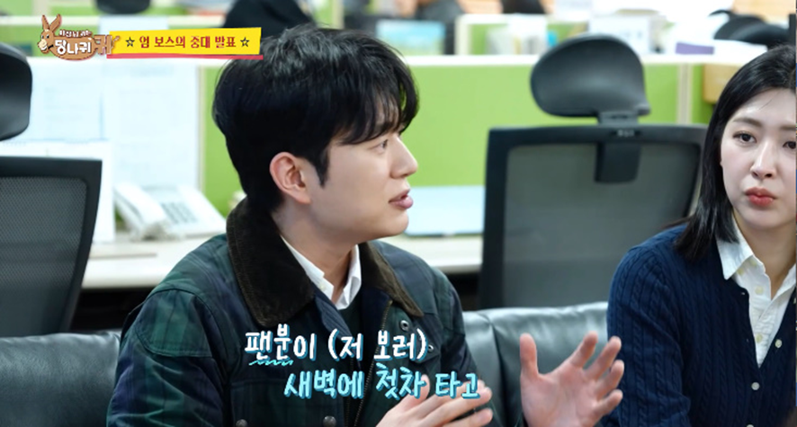 대포카메라에 직캠까지 찍어준다는 요즘 아나운서들...jpg | 인스티즈