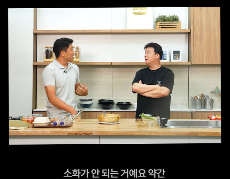 흑백요리사 안성재 셰프가 복싱을 하게 된 이유 | 인스티즈
