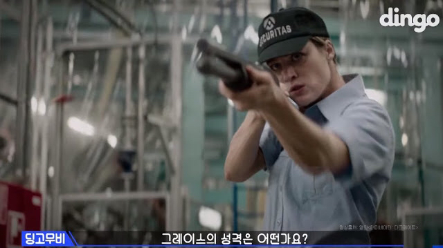 [터미네이터: 다크페이트] 구원서사에 환장한 덕후들 난리나게 만든 관계성 짱맛 그레이스x대니.jpgif (스포O) | 인스티즈
