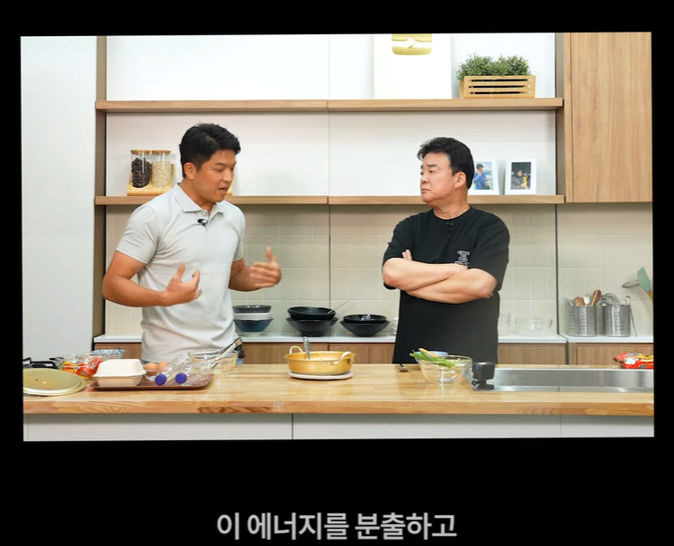 흑백요리사 안성재 셰프가 복싱을 하게 된 이유 | 인스티즈