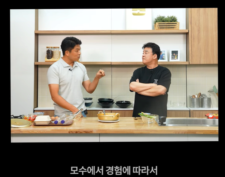 흑백요리사 안성재 셰프가 복싱을 하게 된 이유 | 인스티즈