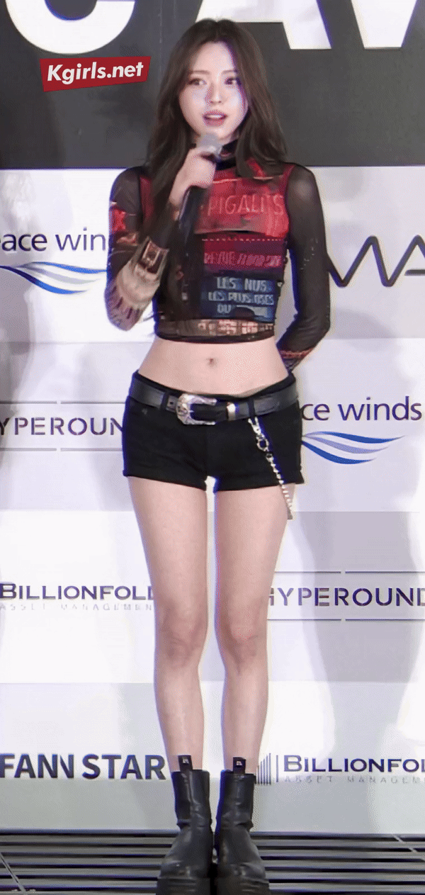 잇지 유나.GIF | 인스티즈