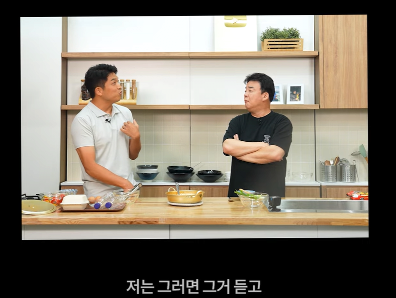 흑백요리사 안성재 셰프가 복싱을 하게 된 이유 | 인스티즈