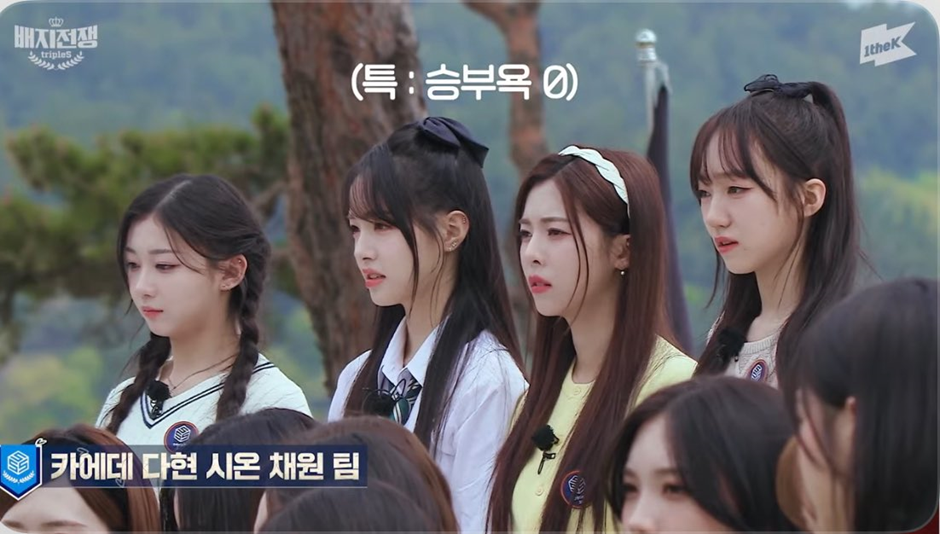 이번에 아이돌 업계에도 사용된 챗 지피티 | 인스티즈