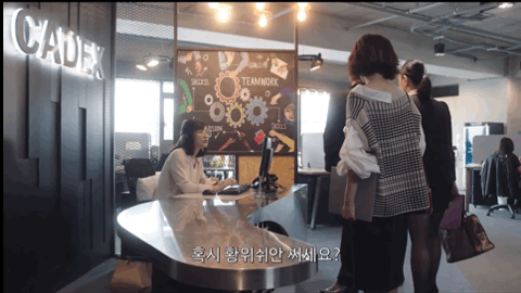 죽은 남친이 고딩이 되어 나타났어요 | 인스티즈