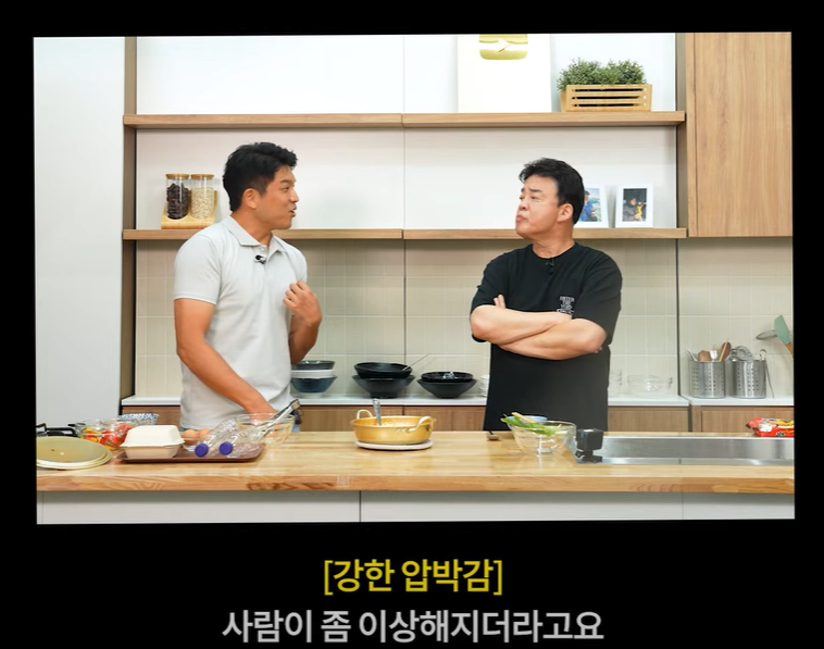 흑백요리사 안성재 셰프가 복싱을 하게 된 이유 | 인스티즈