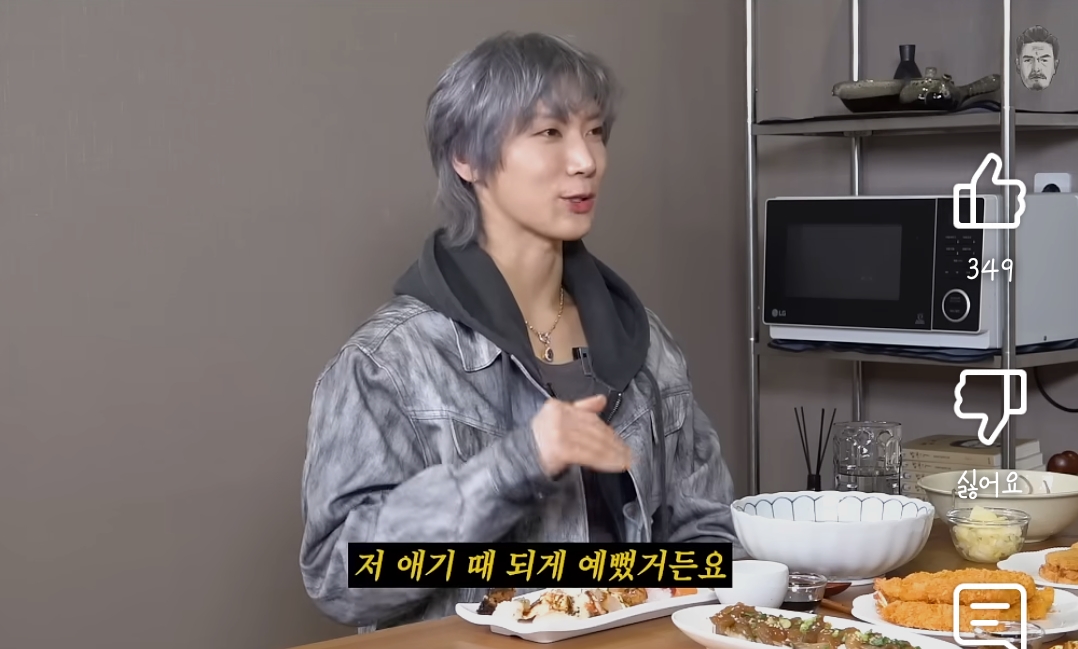 자기 어린시절 레전드로 이뻤다고 말하는 남돌 | 인스티즈