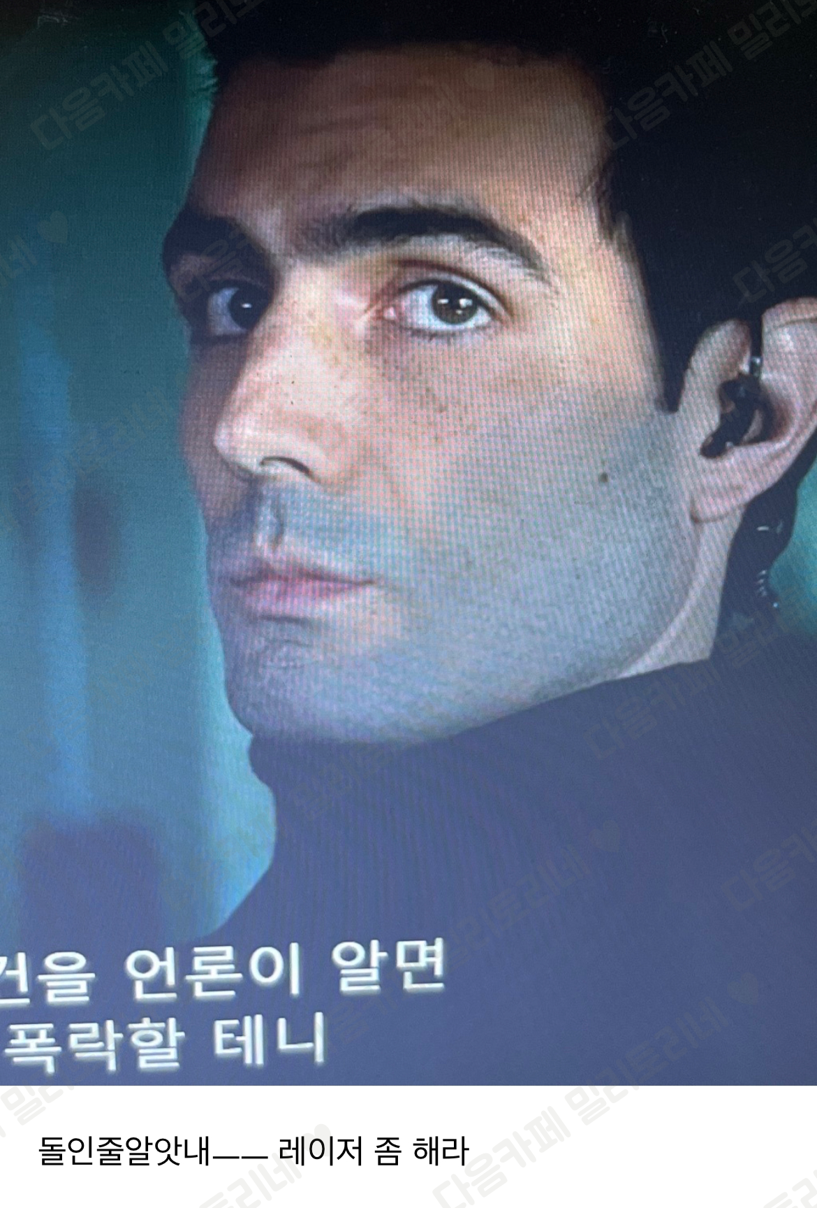  x발 훈이가 뒤집혔나?