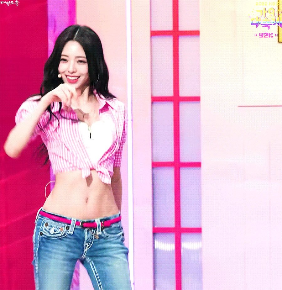 잇지 유나.GIF | 인스티즈