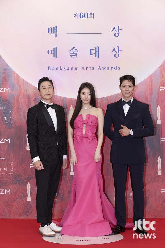  신동엽·수지·박보검, 올해도 &apos;백상예술대상&apos; 3MC 조합 확정