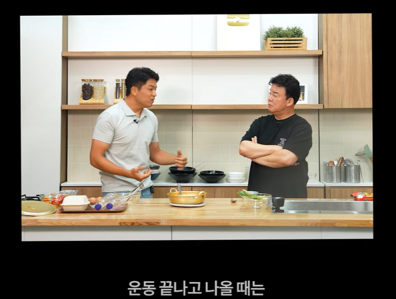 흑백요리사 안성재 셰프가 복싱을 하게 된 이유 | 인스티즈