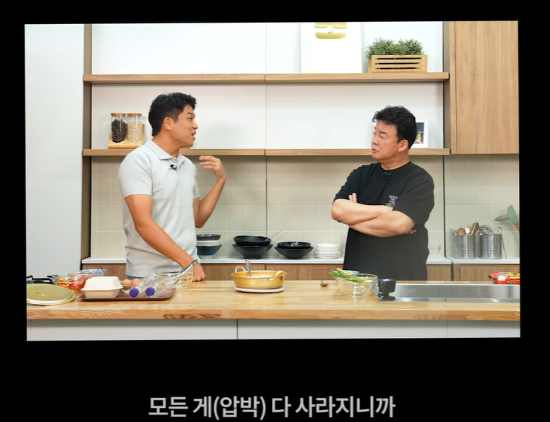 흑백요리사 안성재 셰프가 복싱을 하게 된 이유 | 인스티즈