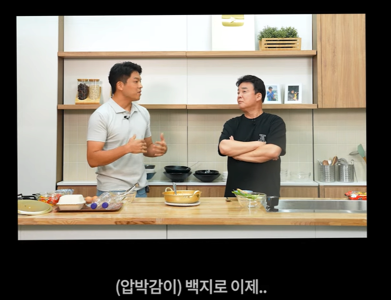 흑백요리사 안성재 셰프가 복싱을 하게 된 이유 | 인스티즈