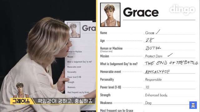 [터미네이터: 다크페이트] 구원서사에 환장한 덕후들 난리나게 만든 관계성 짱맛 그레이스x대니.jpgif (스포O) | 인스티즈