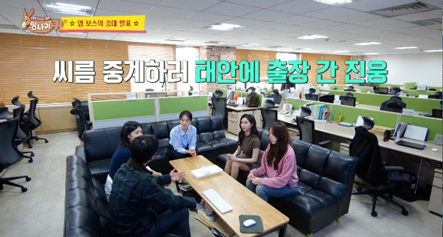 대포카메라에 직캠까지 찍어준다는 요즘 아나운서들...jpg | 인스티즈