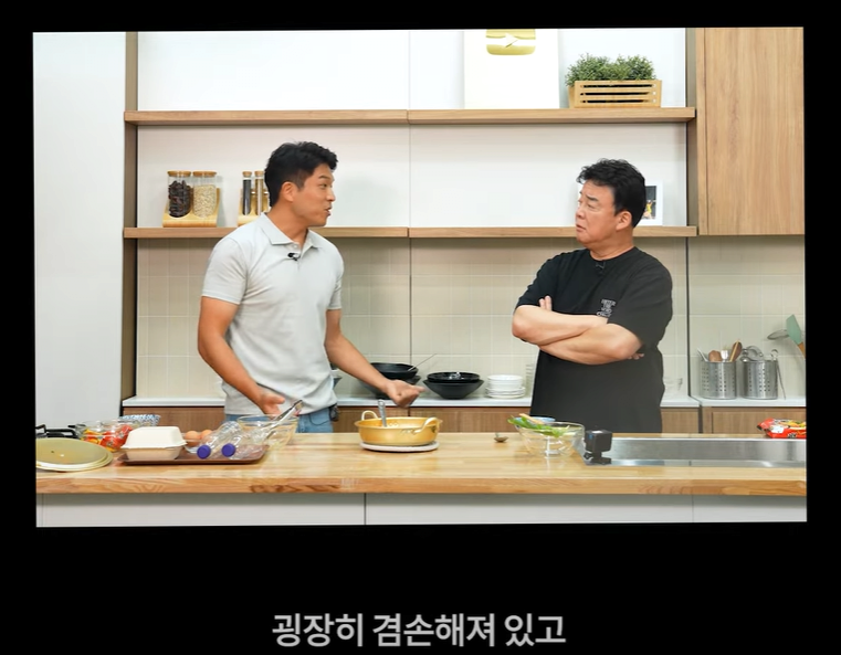 흑백요리사 안성재 셰프가 복싱을 하게 된 이유 | 인스티즈