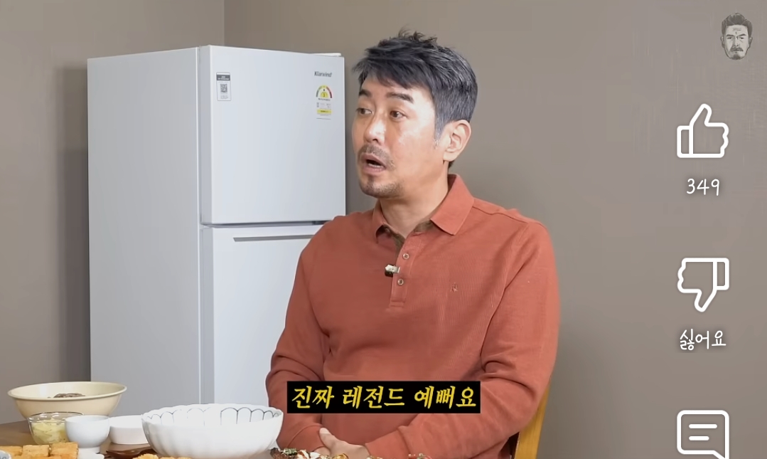 자기 어린시절 레전드로 이뻤다고 말하는 남돌 | 인스티즈