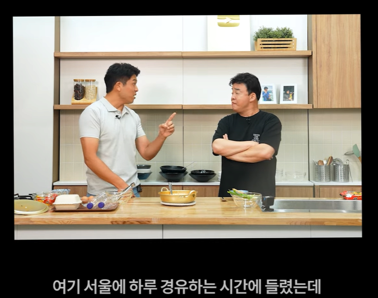 흑백요리사 안성재 셰프가 복싱을 하게 된 이유 | 인스티즈