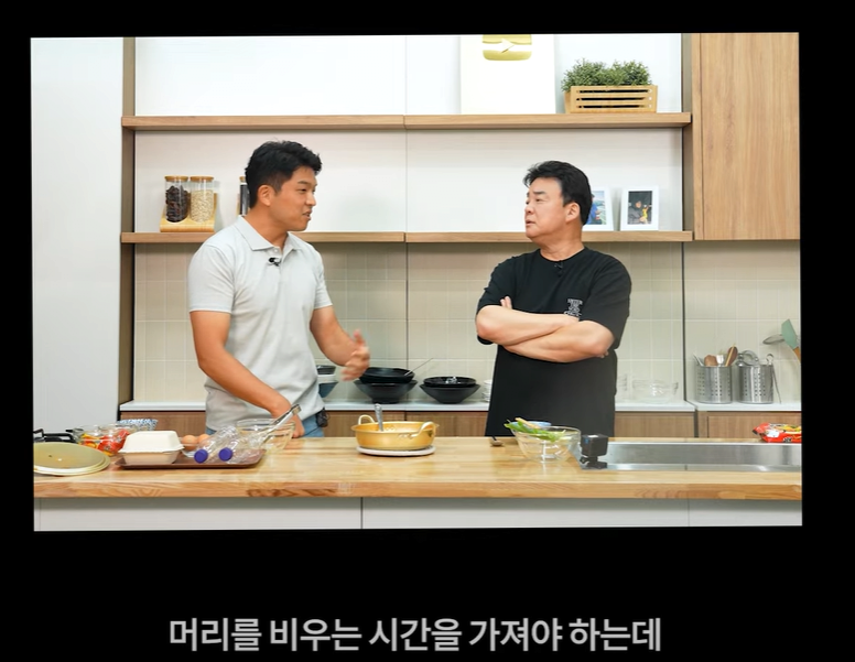 흑백요리사 안성재 셰프가 복싱을 하게 된 이유 | 인스티즈