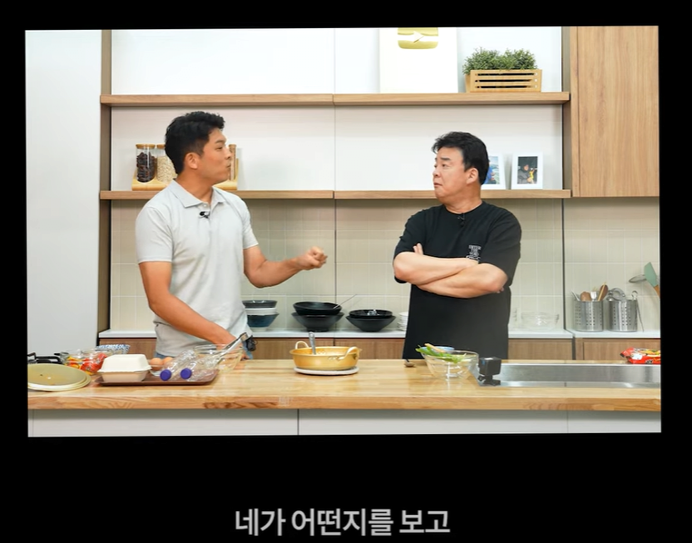 흑백요리사 안성재 셰프가 복싱을 하게 된 이유 | 인스티즈