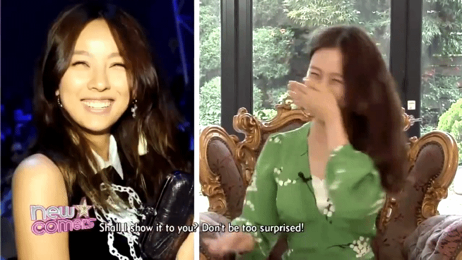 이효리 눈웃음 따라 할수 있다는 고민시.jpgif | 인스티즈