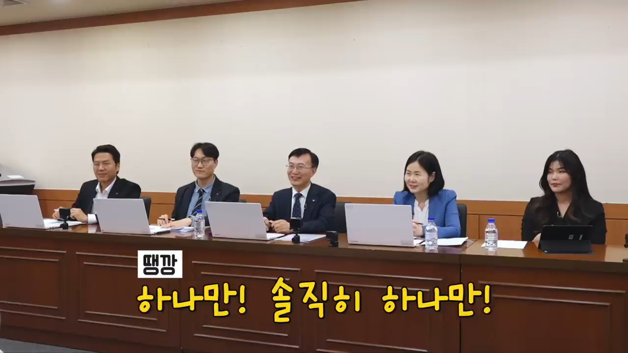 한전 감전남 찾으러 간 펭수.jpg | 인스티즈