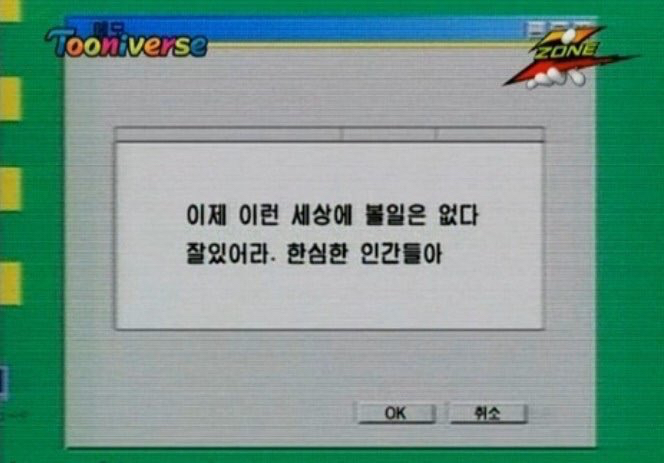 카페 아르바이트를 해봅시다 | 인스티즈