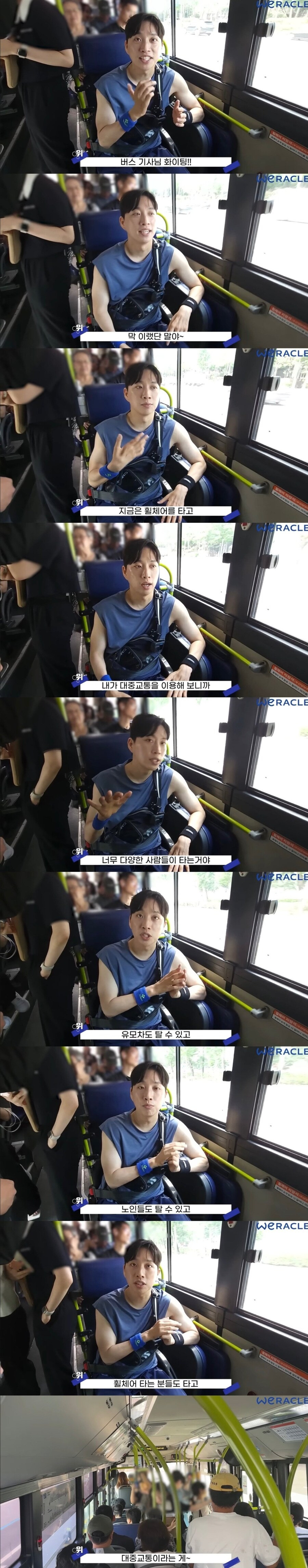 한국은 분명 나아지고 있다는걸 보여준 유튜버.jpg | 인스티즈