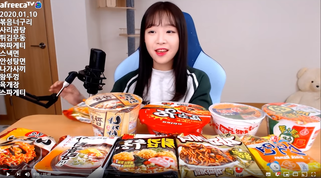  쯔양이 고른 생라면 부숴먹었을 때 맛있는 순위