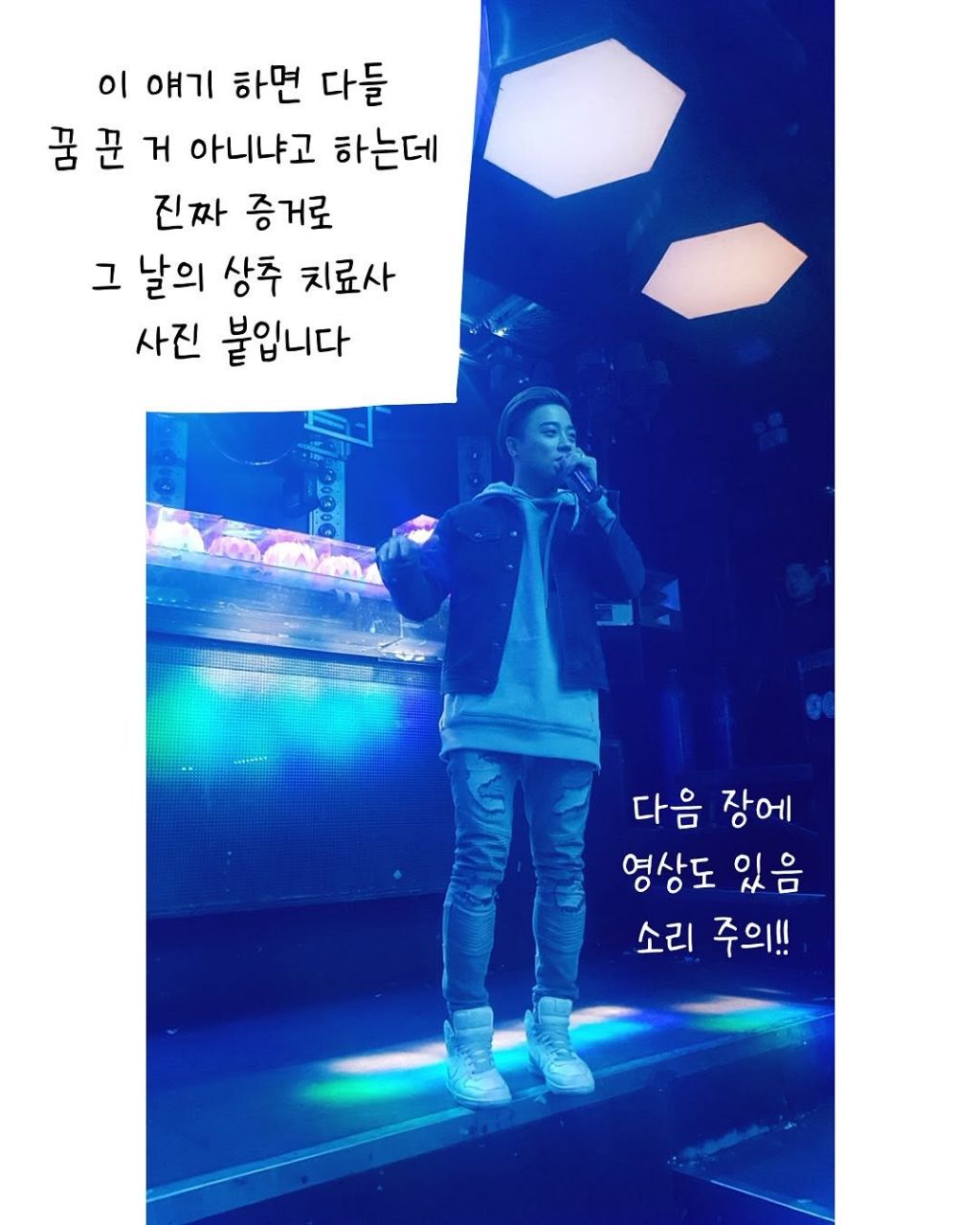 대학 불교동아리 들어간 썰ㅋㅋㅋㅋㅋ | 인스티즈