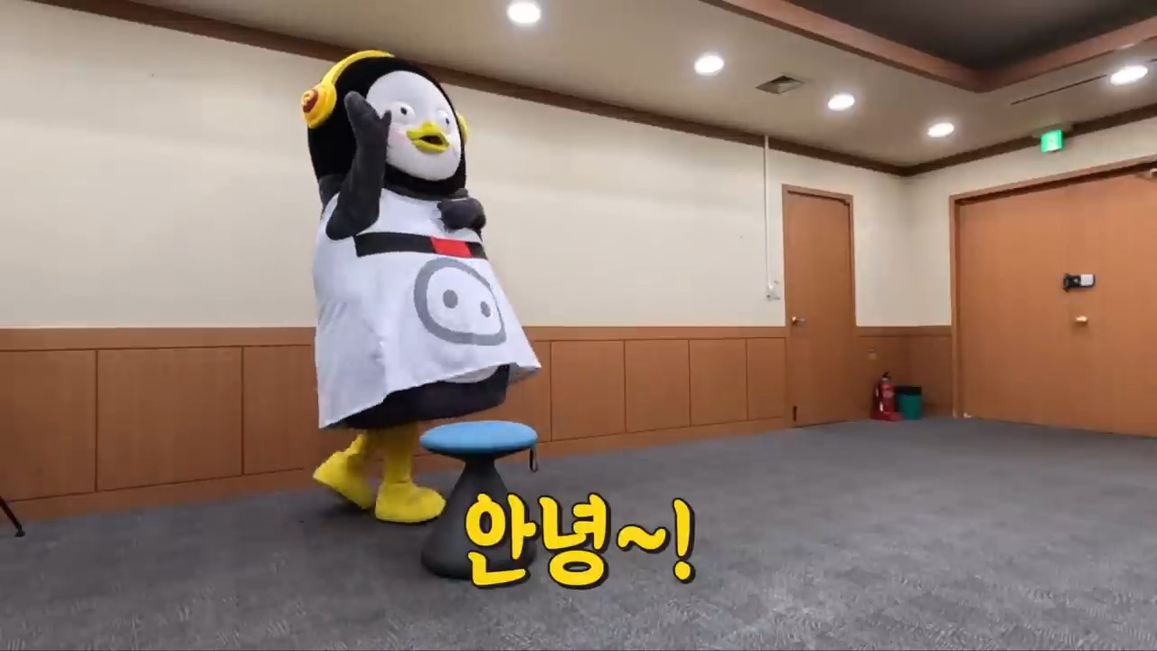 한전 감전남 찾으러 간 펭수.jpg | 인스티즈