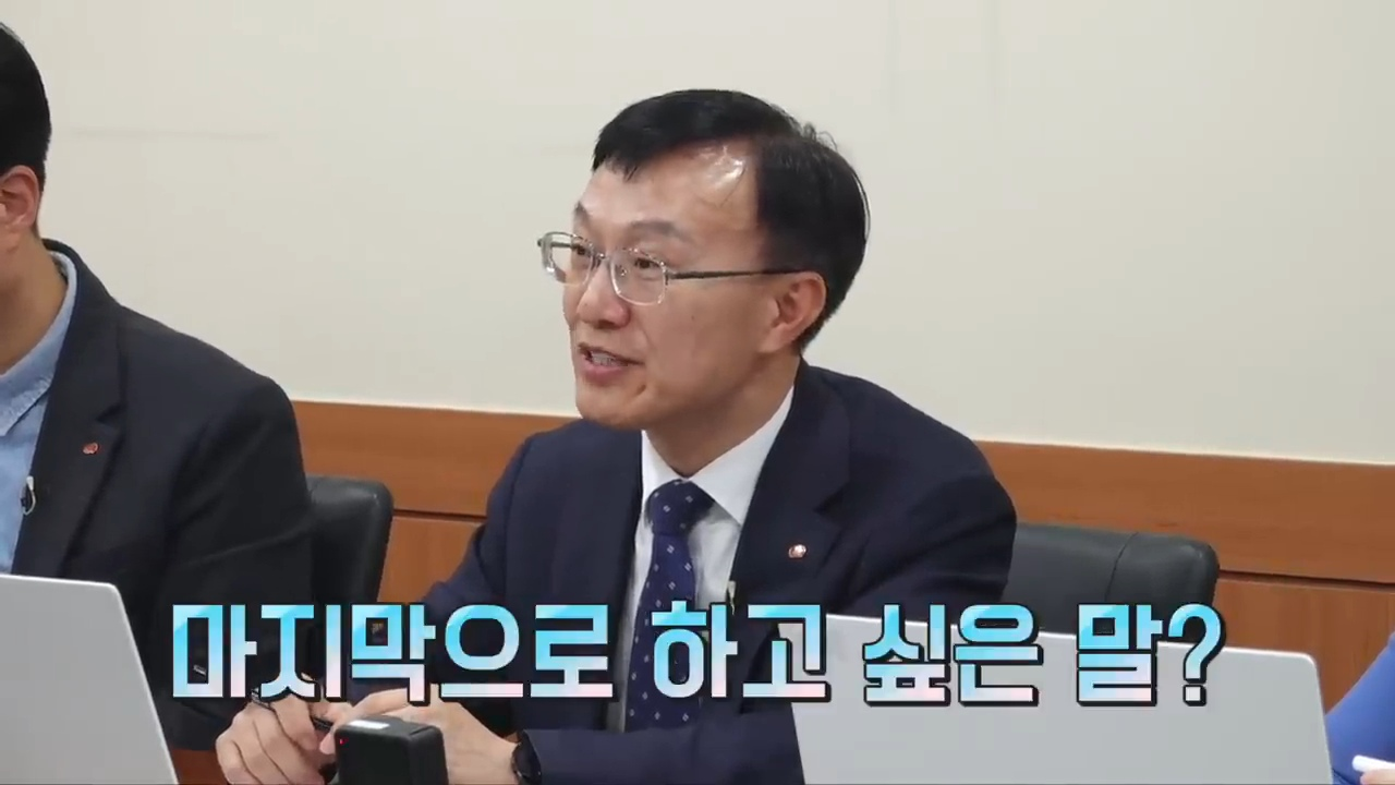 한전 감전남 찾으러 간 펭수.jpg | 인스티즈