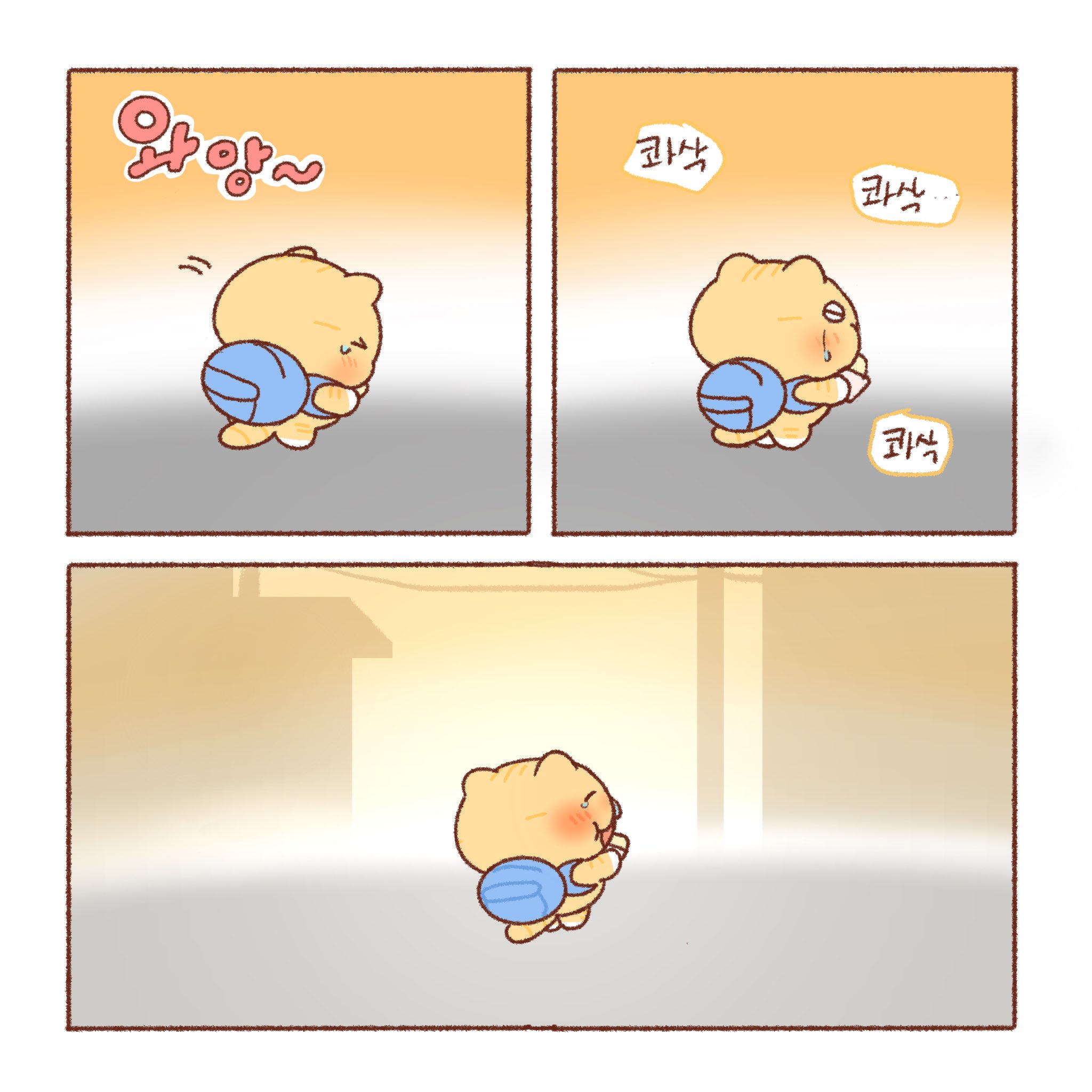 [틴틴팅클] 시장 와플 🧇 | 인스티즈