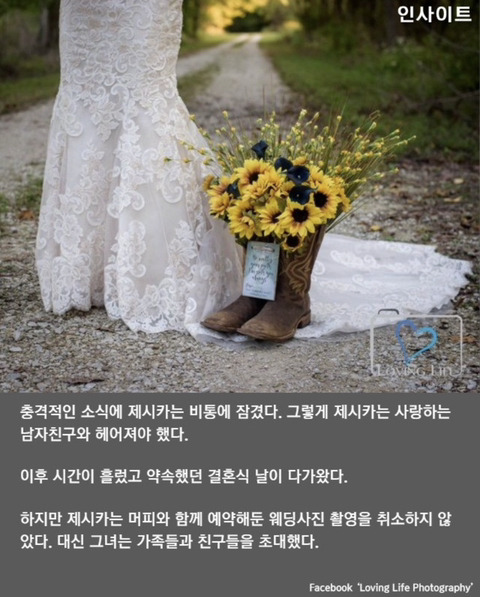 묘비에서 웨딩사진을 찍은 여성의 사연 | 인스티즈